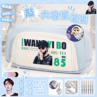 Синий комплект, набор, 12 шт