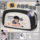 Пенал для школьников, вместительная и большая двухэтажная система хранения