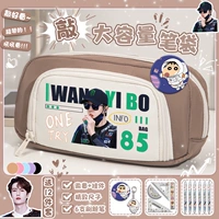 Brown-E-Gift 12 комплектов подарочных пакетов