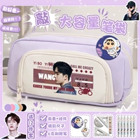 Сиреневый комплект, набор, 12 шт