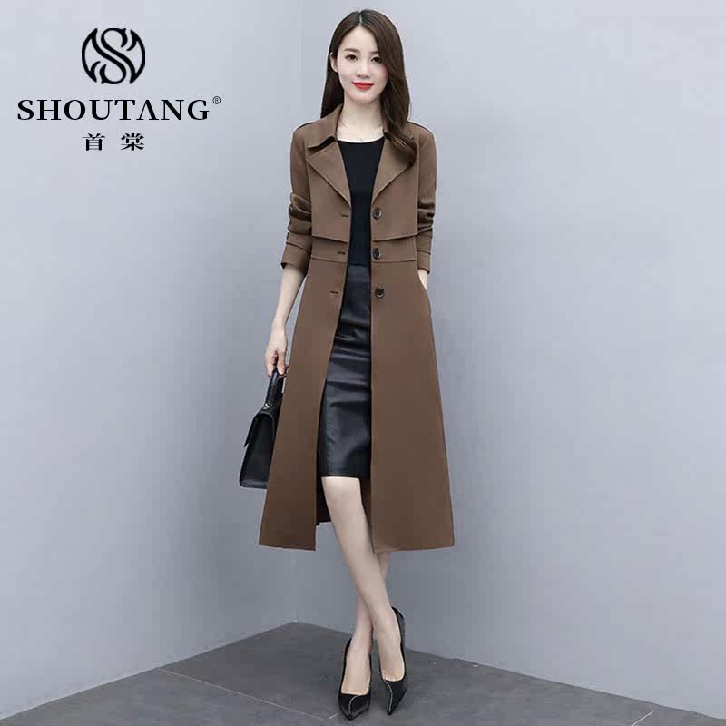 Shoutang mid-length lace trench coat women's 2022 new trend this year's high-end temperament spring and autumn coat coat