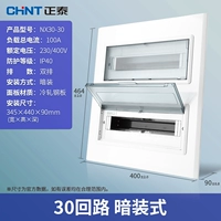 30 схема-двойной строки (темная установка)