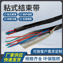 WPC sticky flame retardant wire with environmentally friendly high temperature ends with wear - resistant magic stick 50 m sheath