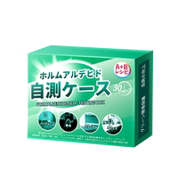 Carnet de carbone actif en plus du formaldéhyde Smell New House Bamboo Charcoal Bag Home Furnishing Saspiration Formaldéhyde Scavenger To Taste Carbon Pack 913