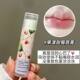 [Care Cp] Sweet Little Apple Hand Cream + Lip Balm Set Hydrating Moisturizing Lipstick Primer