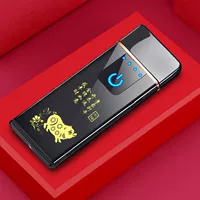 Принадлежит ваш Zodiac Guardian -Black Pig