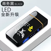 Бизнес черный -раббит