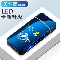 Звездное небо синий