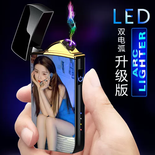 Ветрозащитная двухдуговая высококачественная высококлассная зажигалка с зарядкой, делюкс издание, подарок на день рождения