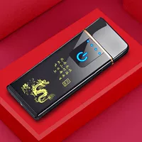 Зодиаки -опекуны принадлежат вашему дракону Zodiac -Black