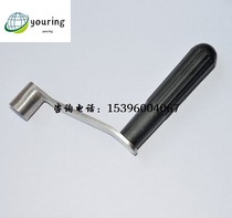 Tapered flagpole lifting national flagpole accessories rocked hands rocked handle shake the flagpole hand