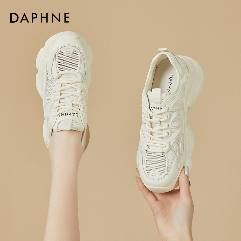 Daphne Dad Shoes for Women 2026 New Women's Shoes Mesh Shoes Women's Thin Summer Breathable Mesh Sports White Shoes