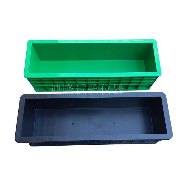150*150*550 Concrete flexural test molding engineering compressive test molding plastic test concrete test block mold box