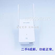 Second-hand TP-LINK H 29RAH29EA 500M wired 300M wireless power router