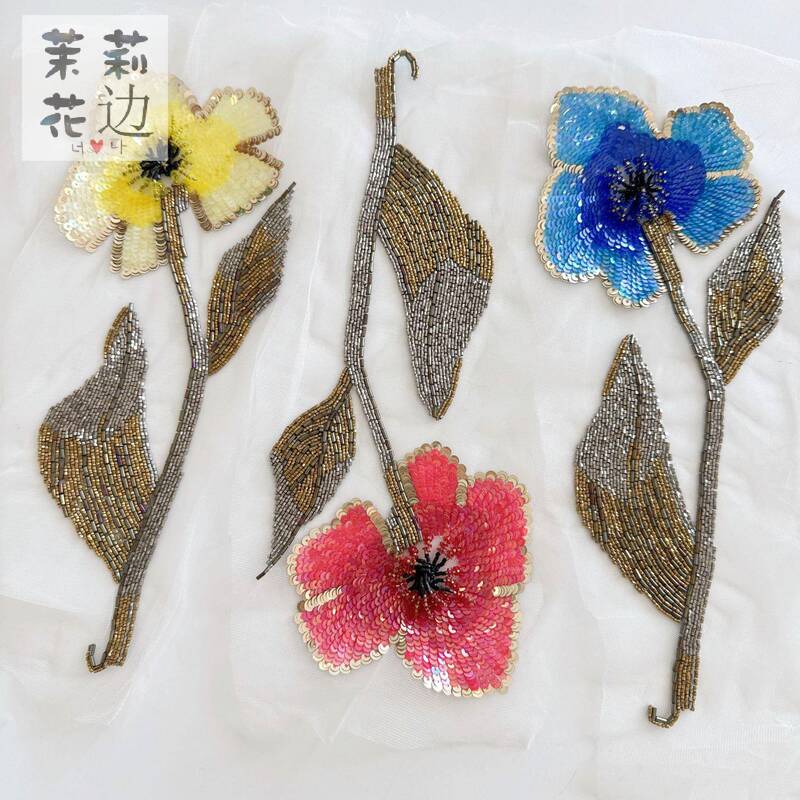 A372 Colorful French Embroidery, Mesh Base, Vintage Contrasting Floral Fabric Patch, Wedding Dress Dress Decoration Accessories