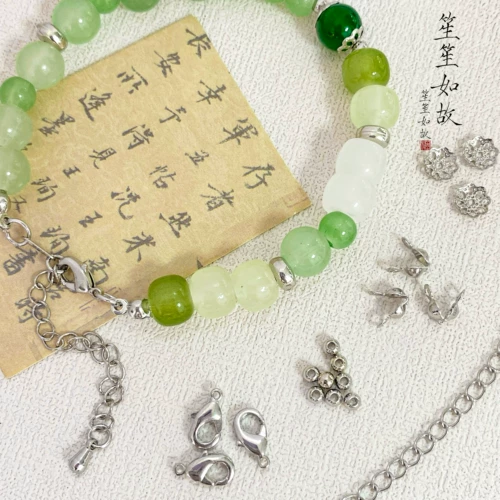 Аксессуары, браслет ручной работы, ожерелье, аксессуар, 18 карат, функция геолокации, DIY