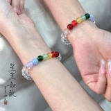 Белые агатовые бусины с аметистом ручной работы, браслет из бисера, ожерелье, аксессуар, аксессуары, DIY