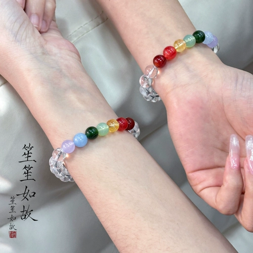 Белые агатовые бусины с аметистом ручной работы, браслет из бисера, ожерелье, аксессуар, аксессуары