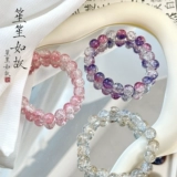 Бусины, браслет из бисера, ожерелье, аксессуар, аксессуары