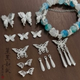 Металлическая подвеска ручной работы, аксессуар, бусины, аксессуары, китайский стиль