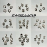 Ретро металлические бусины, подвеска, браслет из бисера ручной работы, ожерелье, аксессуар, аксессуары