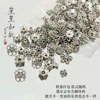 № 3# держатель цветов смешанный 13G