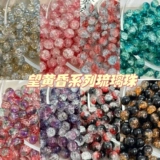 Бусины, браслет из бисера, ожерелье, аксессуар, аксессуары