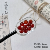 10 Красная Агат