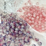 Бусины, браслет из бисера, ожерелье, аксессуар, аксессуары