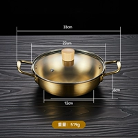 Стеклянный, 22см, 1650 мл