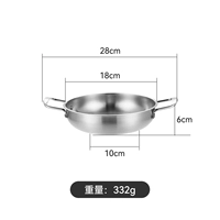 Серебряный, 18см, 1050 мл