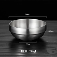 Серебряный, 14см