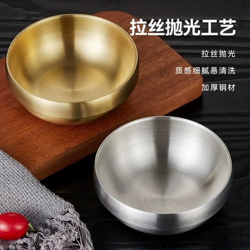 Корейская двухэтажная супница из нержавеющей стали, детская посуда, увеличенная толщина