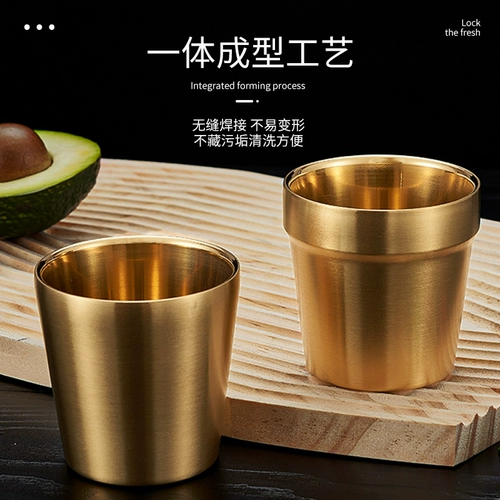 Корейский 304 чашка из нержавеющей стали двойной анти -хот -кубок ресторанного бара Custom Cup Cup Barbecue Hot Pot Restaurant Cup Cup