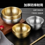 Корейская двухэтажная супница из нержавеющей стали, детская посуда, увеличенная толщина