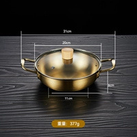 Стеклянный, 20см, 1350 мл