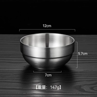 Серебряный, 12см