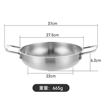 Серебряный, 28см, 3450 мл