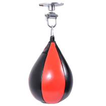 Pear-shaped boxing speed ball home boxing reaction ball venting decompression dodge training Sanda hanging speed ball