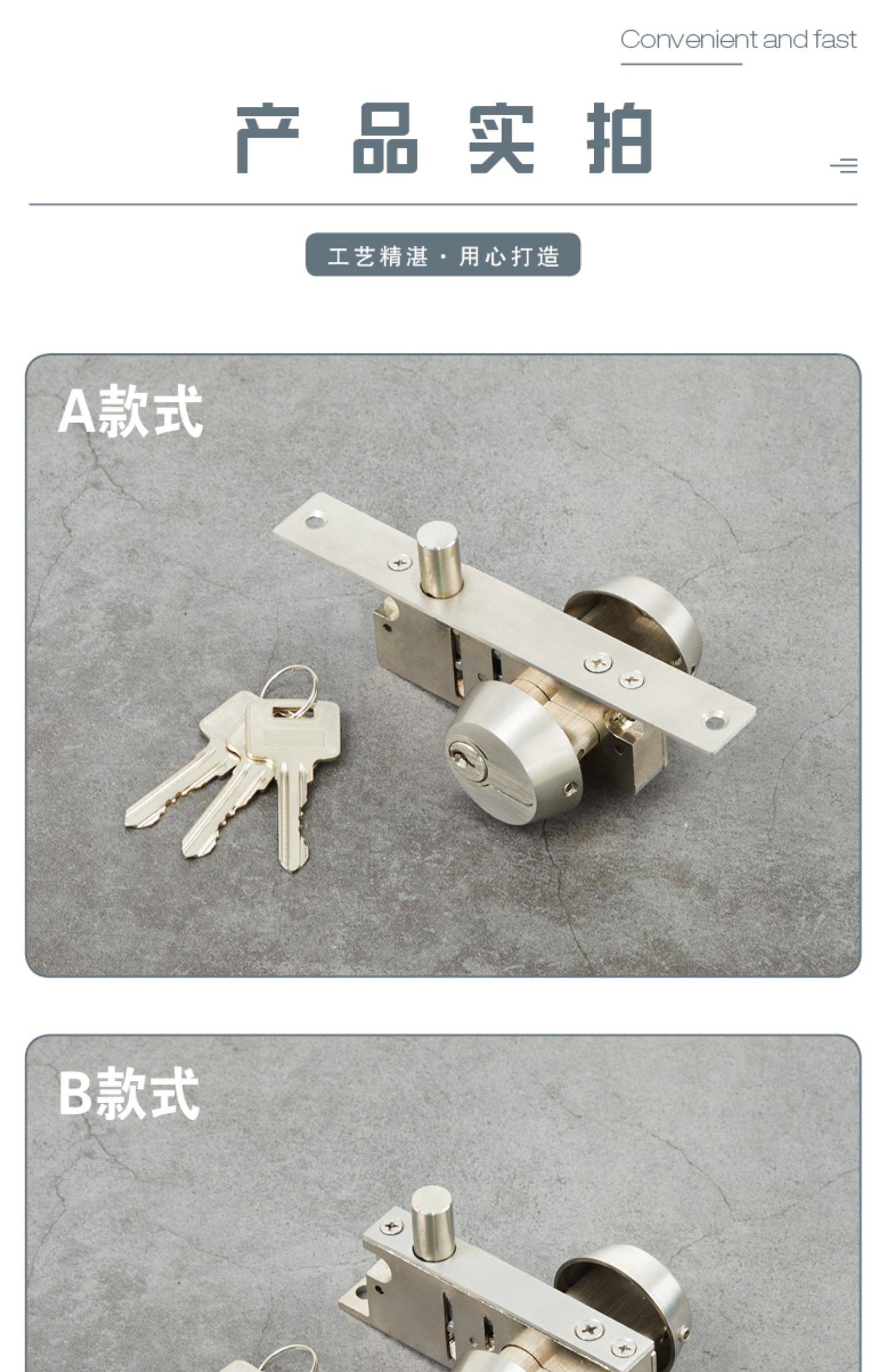 地弹门锁窄框锁不锈钢门地插锁有框玻璃门锁铝合金门框地锁包框锁-阿里巴巴