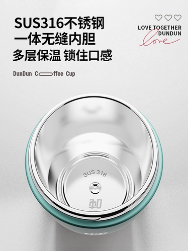 Такая же модель Wang Yibo's Bottledjoy Ton Coffee Cufe Cufe Dift Box Пара изоляционная чашка с высокой стоимостью высокой стоимости Limited Model