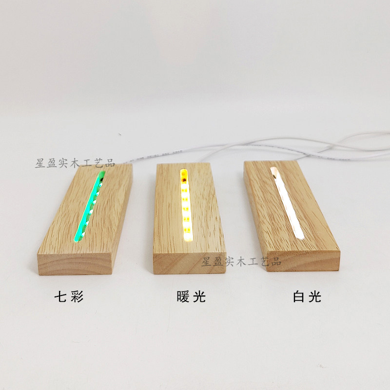 Wood Luminous Led Small Night Light Solid Wood 3D Acrylic Handicraft Base Table Lamp Atmosphere Light Creative Pendulum Courtesy-Taobao