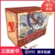 [Authentic in Stock] English Original Fairy Tail Manga Box Set 1 (1-11 Volumes) English Edition Imported English Original Books Hiro Mashima Publisher 97816