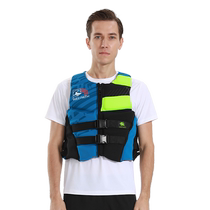 wellpath professional life jacket large buoyancy swimming vest vest adult men and women survival suit free of inflatable