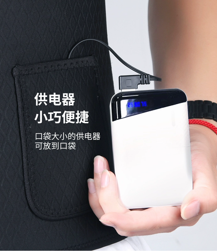 ao suoi am bang dien Áo vest làm nóng bằng điện thông minh USB sưởi ấm tấm sưởi graphene áo kiểm soát nhiệt độ áo vest ấm nam nữ chất liệu lặn áo khoác điện sưởi ấm áo khoác điện sưởi ấm lining