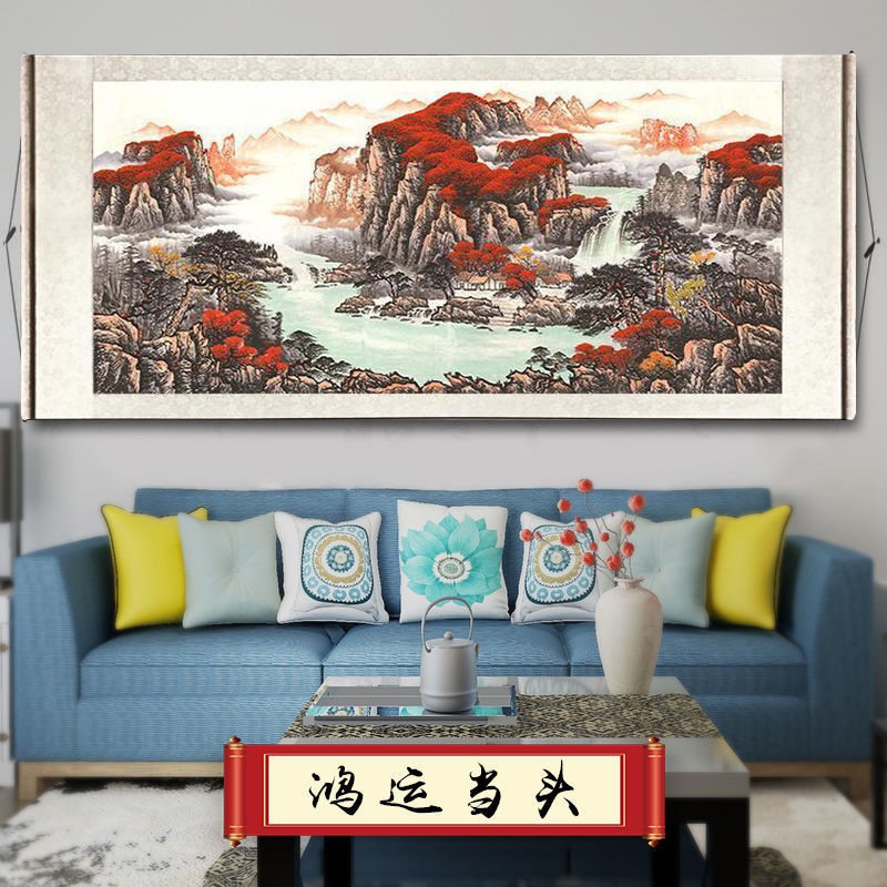 Xinjiang Hongyun Fengshui Picture Fengshui Reserve Painting Office Hanghai Painting Room