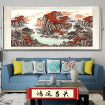 Xinjiang Hongyun When Head Landscape Painting Feng Shui Leaning on Mountain Merchants Calligraphy Scroll Paintings Office Hung Painting Living Room Dress