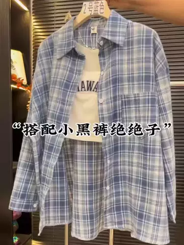 Ретро осенняя сексуальная рубашка, в американском стиле