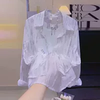 Белая шифоновая рубашка, шифоновая с принтом