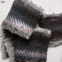 High-quality Pekingese Hu snake skin Wu slightly snake skin Peking Hu accessories High-quality Peking Hu snake skin Wu Shao snake skin Peking Hu accessories